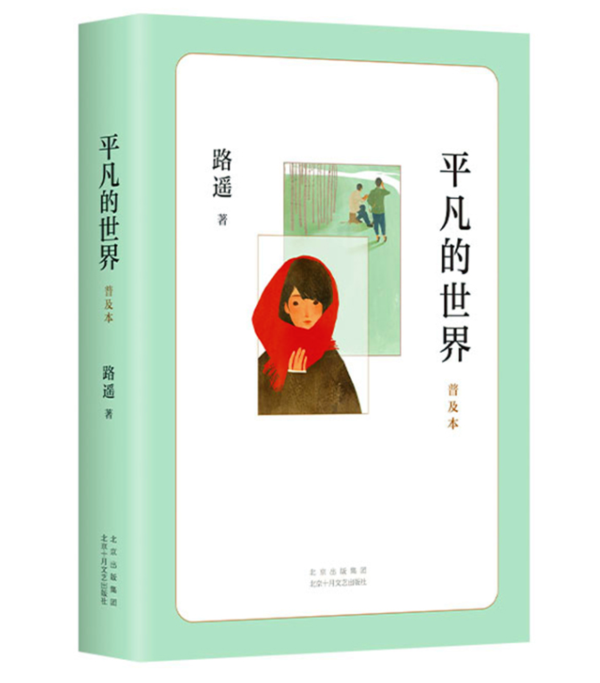 好书分享 (1) 好书分享 (1)